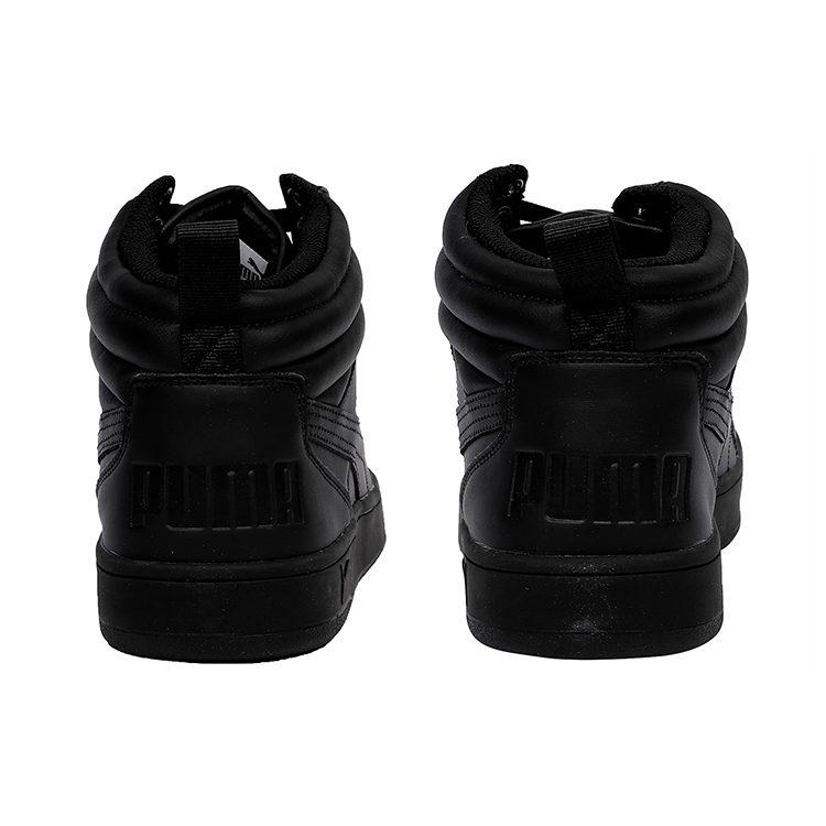 Puma Rebound Street V2 363716-01