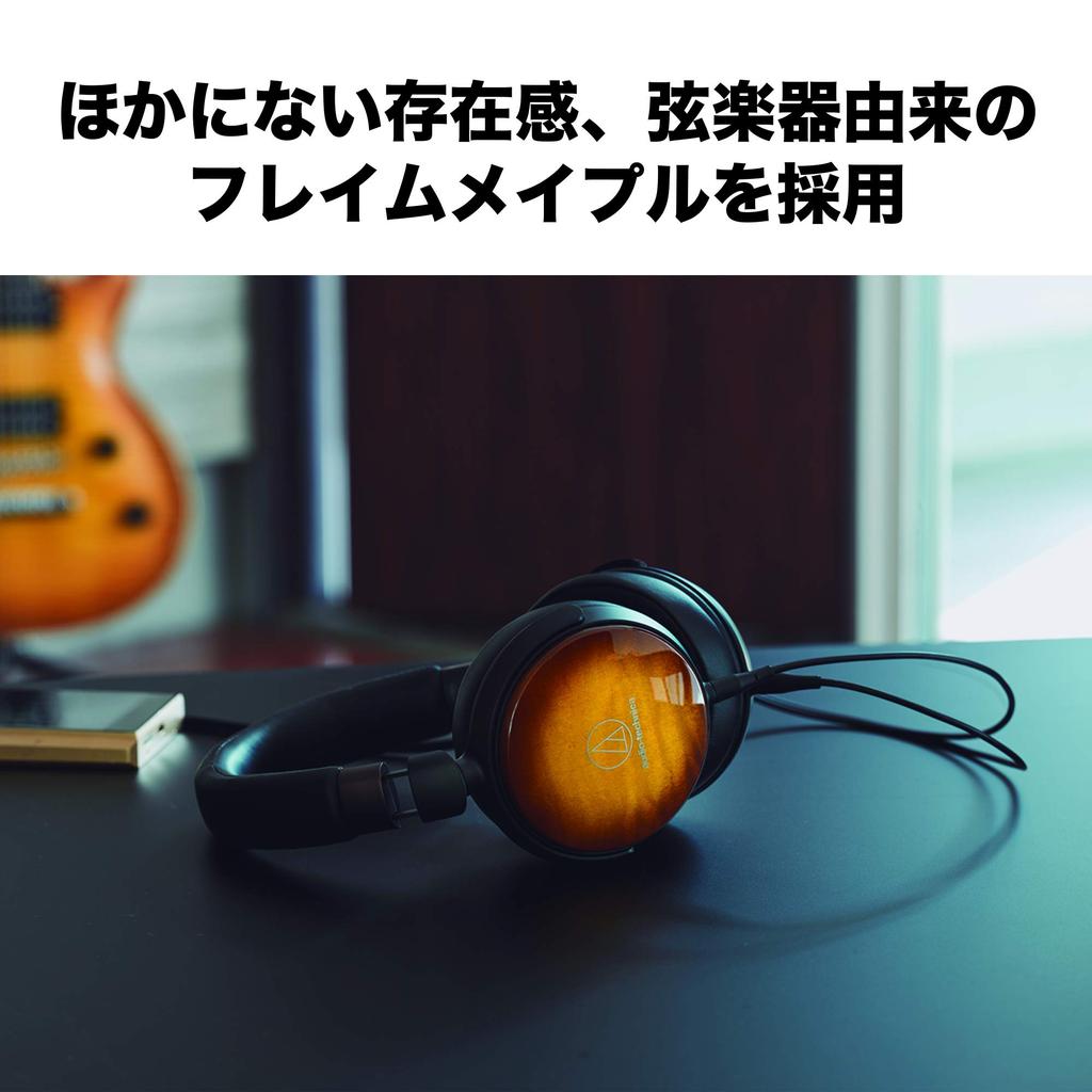 Наушники Audio Technica Проводные Закрытые Совместимые с источником звука высокого разрешения Деревянный корпус Наушники Деревянный корпус ATH-WP900