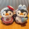 Cross-Dressing Little Penguin Doll Table Accompanying Doll Plush Toy Cute Penguin Keychain Doll Holiday Gift Female