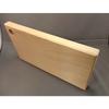 Katajiya Wooden Chopping Board, Ginkgo, Natural Wood, Solid Piece, Small Size [300 X 162-165mm, Thickness 23mm] - Re-sharpening Service Available