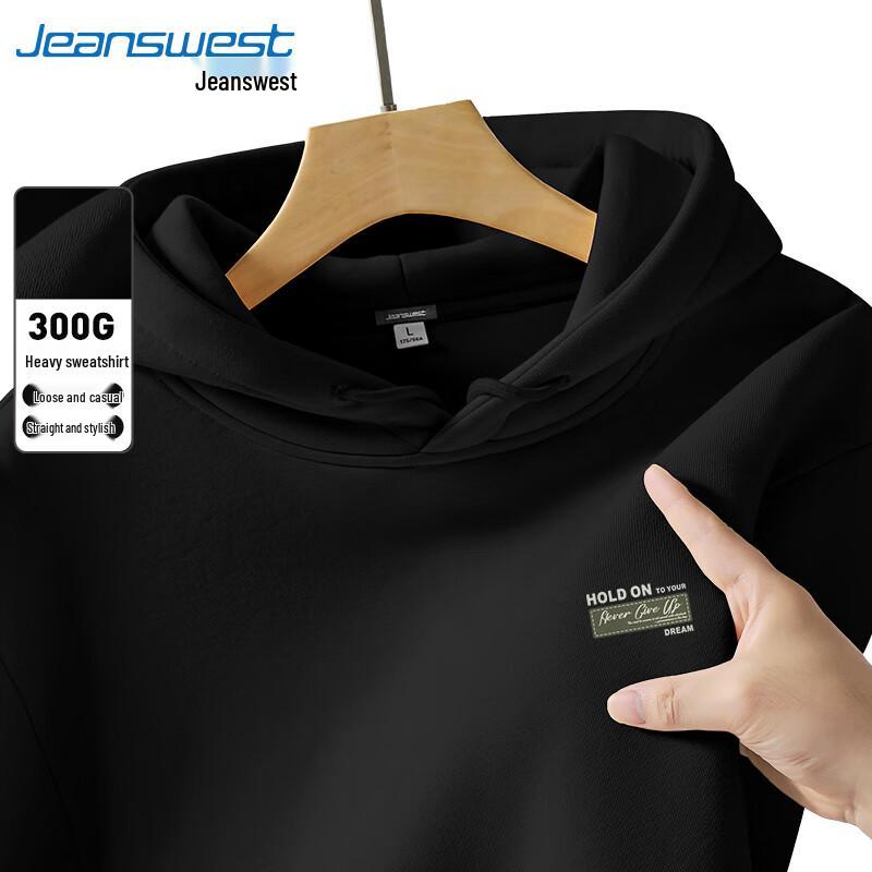 Jeanswest Men's 2025 Heavyweight Hooded Sweatshirt