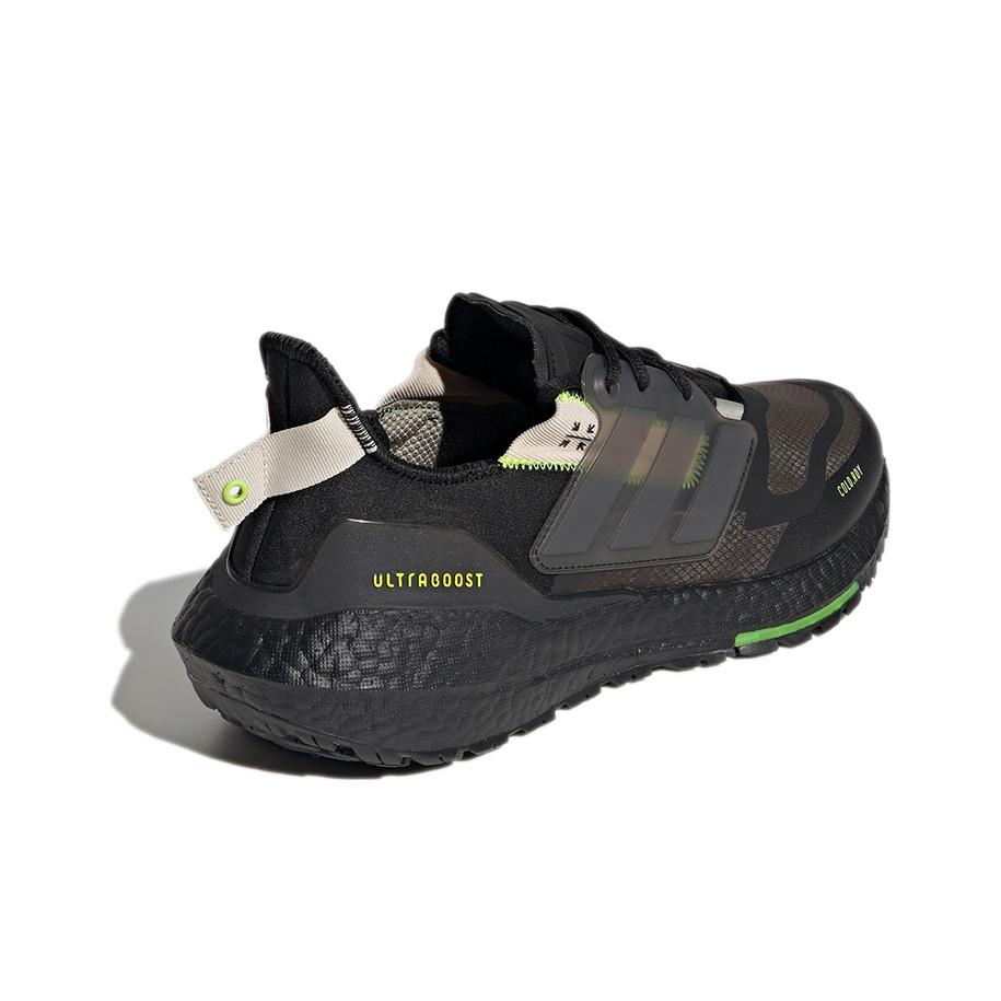 adidas UltraBoost 22 Cold.RDY Black Solar Yellow Мужские кроссовки Core-Black GX8028