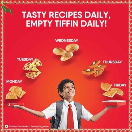 Ааширваад Атта 2кг