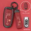 Чехол для ключа Geely Emgrand: Совместим с моделями GS, Xingyue L, Boyue, Xingrui, Icon, Binyue Cool, Vision X6/X3, Binrui.