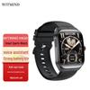 Умные часы WITMIND HK80 для здоровья и спорта (Китайская версия)