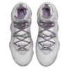 Nike LeBron 19 Ep 'Strive For Greatness' Sneakers DC9340-004