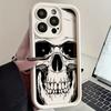 Чехол для мобильного телефона с рисунком черепа, подходящий для iPhone 16 15 14 13 12 11 Pro/ Max /Plus, ударопрочный и защищенный от падений, высокое качество