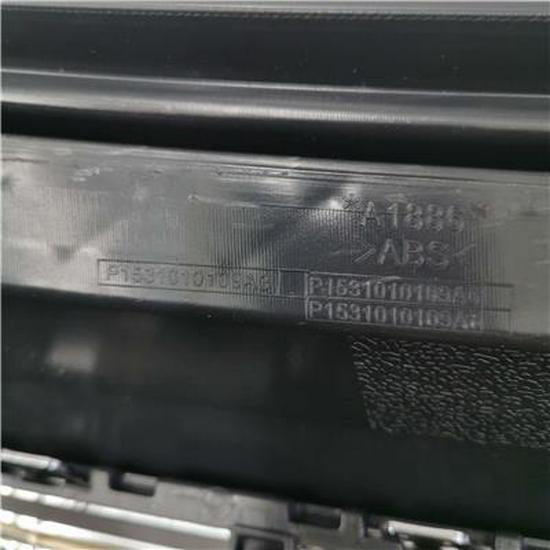 Foton Grille Electroplated Version P1531010109A1