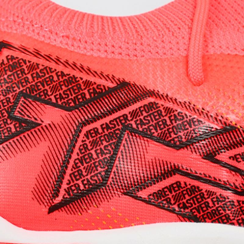 Puma Future 7 Match Tt