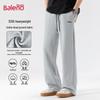 Baleno Men's JPB Whale Graphic Wide-Leg Casual Pants