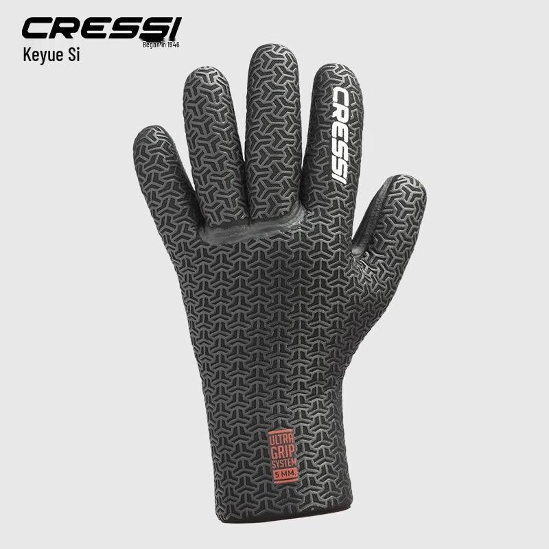 Гидроперчатки для дайвинга CRESSI GOTLAND 3 мм