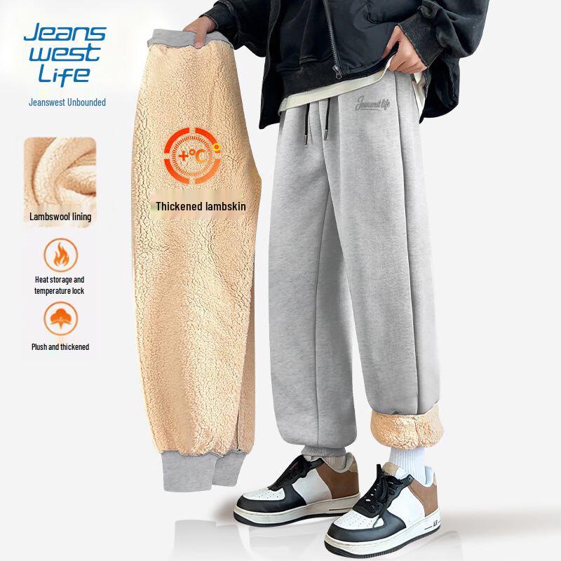 Мужские теплые флисовые джоггеры с манжетами Jeanswest