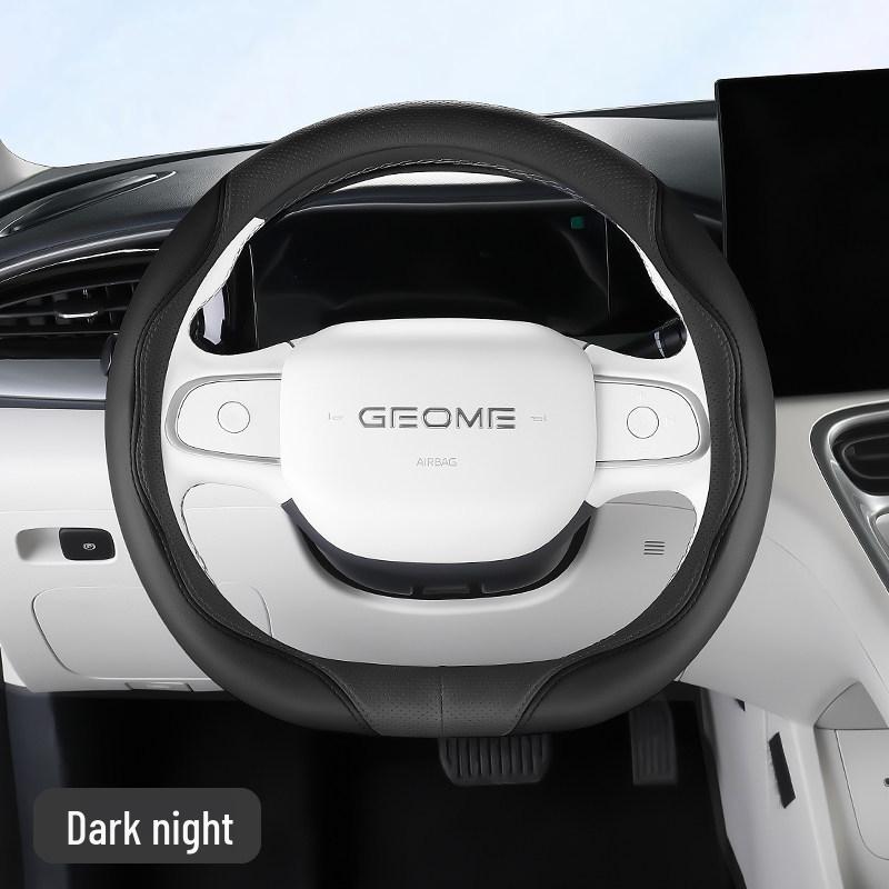 Чехол на руль Geely Vision - Кожа Наппа, Нескользящий, Всесезонный, Универсальный
