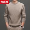 Hengyuanxiang Men's 100% Wool Thickened Round Neck Sweater