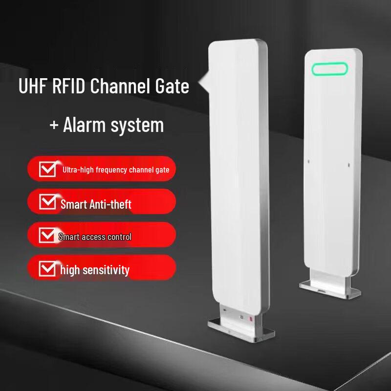 RFID Automatic Induction Access Control Gate CN plug (adapter included)