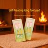 10-Hour Self-Heating Insoles: Long-Lasting Warmth for Autumn and Winter