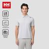 HELLY HANSEN Классическая охлаждающая футболка-поло с быстрым высыханием