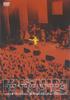 DVD DVD - LIVE TOUR 2003"PIECES"-THE FINAL at Japan Music Video Б/У