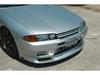 Передний сплиттер в стиле FRD из углеродного волокна для Nissan GTR R32