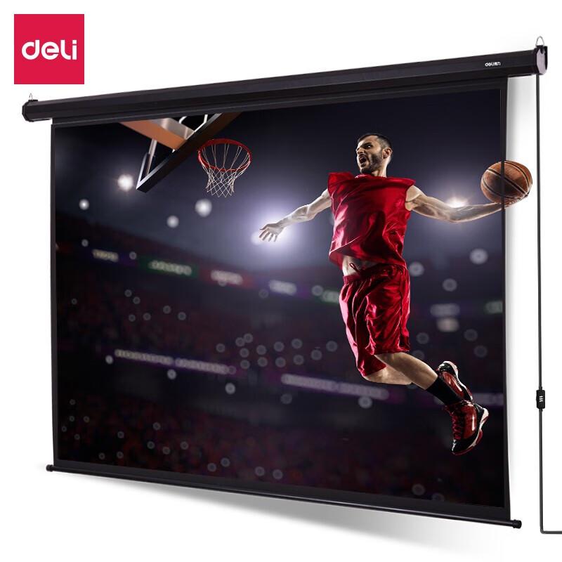 Deli 100-inch 16:10 Motorized Projection Screen