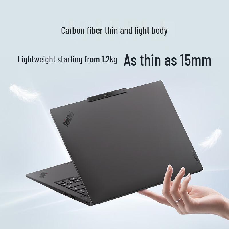 Lenovo ThinkPad X14 Gen 1 ИИ Бизнес-ноутбук (Китайская версия)