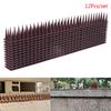 12Pcs Plastic Bird Pigeon Spikes Anti Bird Anti Pigeon Scare Birds Pest Control
