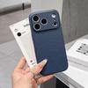 Чехол для телефона с текстурой личи для iPhone 17 Pro Max - Точная посадка и стиль Business Fashion