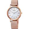 Unisex KP5-166-13 ( Watch Wicca Solar-Tech) Round Watch Gold Stainless Analog