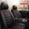 Universal Pu Leather Car Seat Cover for Mercedes W204 W205 W203 Renault Captur Opel Astra H Auto Accessories Interior Details