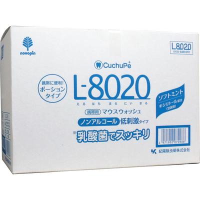 Kuchupe L-8020 Ополаскиватель для рта Мягкая мята Жидкость 100 штук