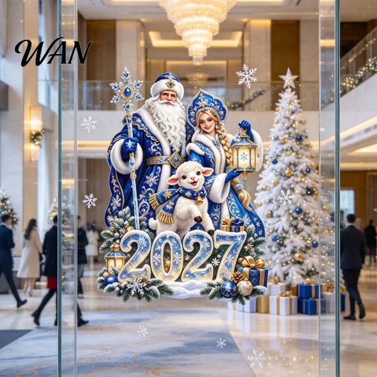 Reusable Static Cling Decals 2027 Russian New Year Glass Sticker, Decorative Window with Sheep Old Man Snow Girl And Decor and Pattern, Removable PVC
