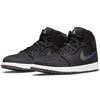 Мужские кроссовки Air Jordan 1 Mid Crater Black Racer-Blue White DM3529-001