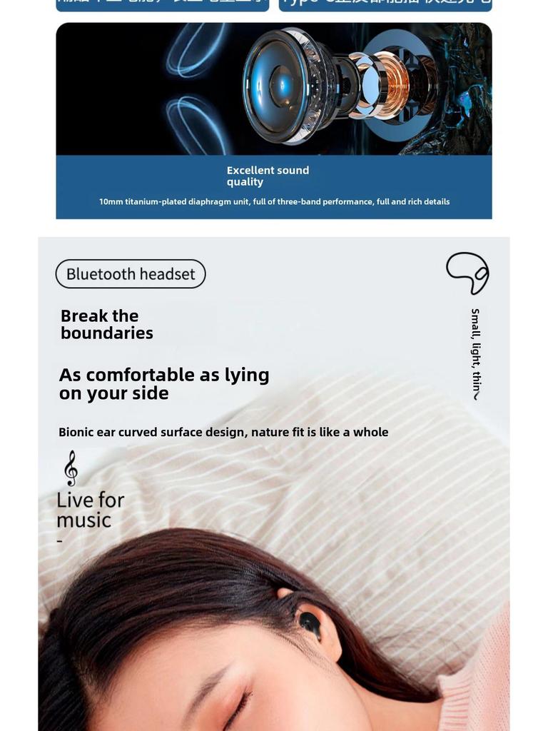 Bluetooth-гарнитура MD528: TWS Dual-Ear Удобная накладная гарнитура для сна, длительное время работы от аккумулятора.