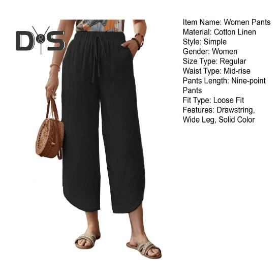 Женские брюки, регулируемые, с эластичной резинкой на талии, повседневные брюки, однотонные, широкие, свободные брюки, повседневная одежда