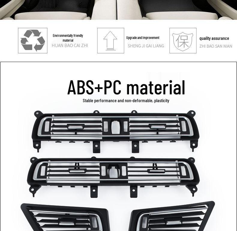 Совместимая рамка панели воздуховода кондиционера для BMW 7 серии F01/F02 задний ряд
