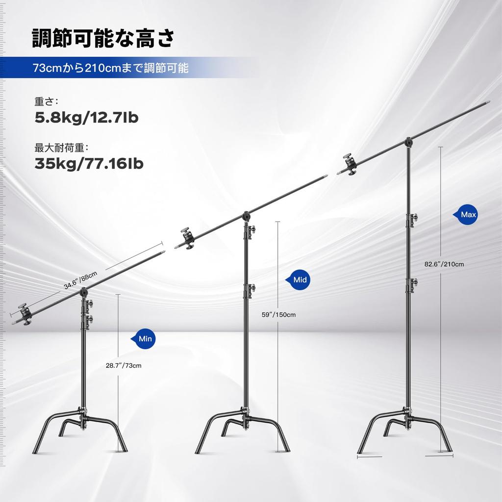 SOONPHO Century Stand 2M C Stand Photography Light Stand with 128cm Boom Arm and 2 Grip Stainless Load Capacity Suitable for Photography Speedlight