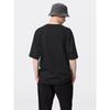 GU by Uniqlo Dry Stretch Oversized Tee  5 Minute Sleeve 