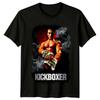 Кикбоксер (1989) Футболка с постером фильма в стиле ретро 80-х