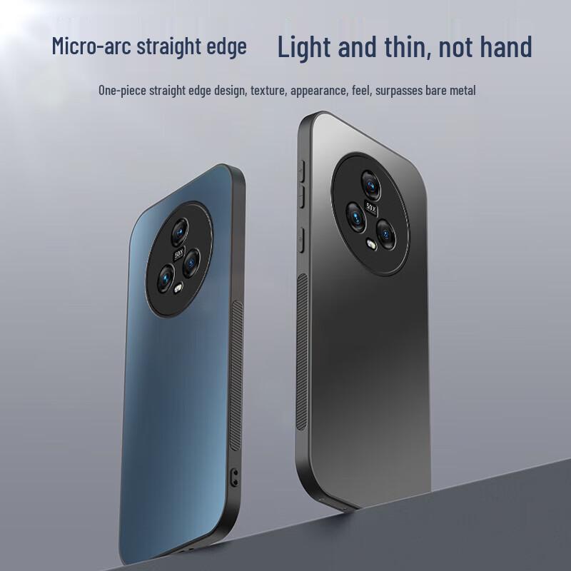 Матовый чехол для телефона Rehua AG с защитой от отпечатков пальцев для серии Honor Magic