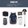 Mountaintop Hiking Backpack, 40L/25L Capacity, Large Capacity, Camping Backpack with Rain Cover,