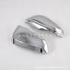 Toyota Corolla Cross Electroplated Rearview Mirror Cover - Fits 20 Models