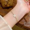 Women's Stainless Steel Micro Inlaid Zircon Bracelet Exquisite Sparkling Adjustable Drawstring Bracelet Jewelry