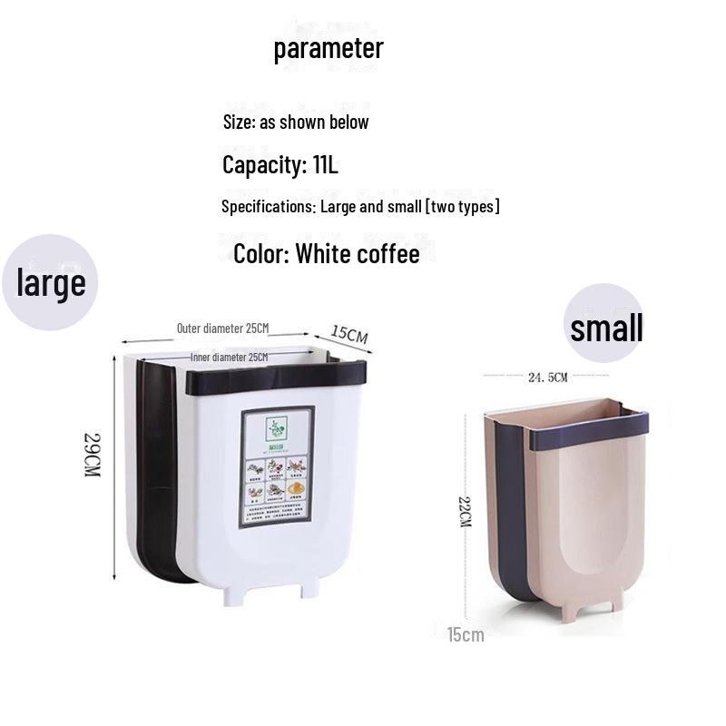 Очень большой складной настенный кухонный мусорный бак для дверцы шкафа, многофункциональный и экономящий место