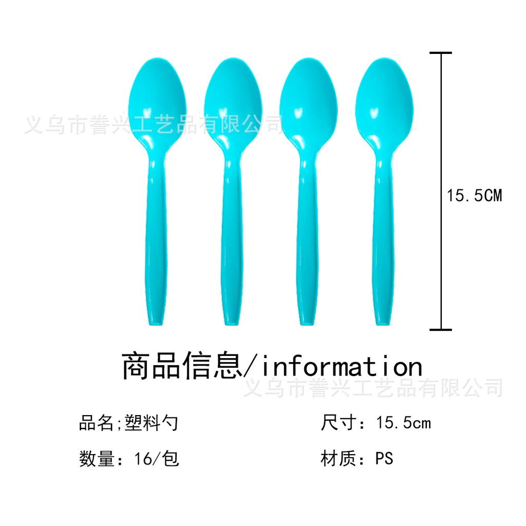 Bear Theme Party Tableware Paper Plates Tissue Supplies Children'S Teddy Bear Theme Birthday Disposable Party Decoration