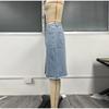 Юбки из денима для женщин, джинсы с высокой талией, потертым необработанным краем, юбка-клеш с карманами, летняя узкая юбка с разрезом и запахом