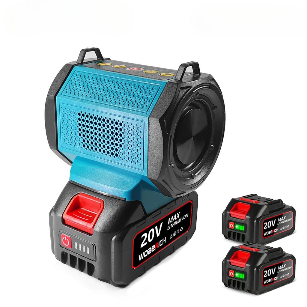 18В/20В Порт Type-C Bluetooth-совместимый плеер Маленький портативный громкий динамик Усилитель Беспроводной динамик