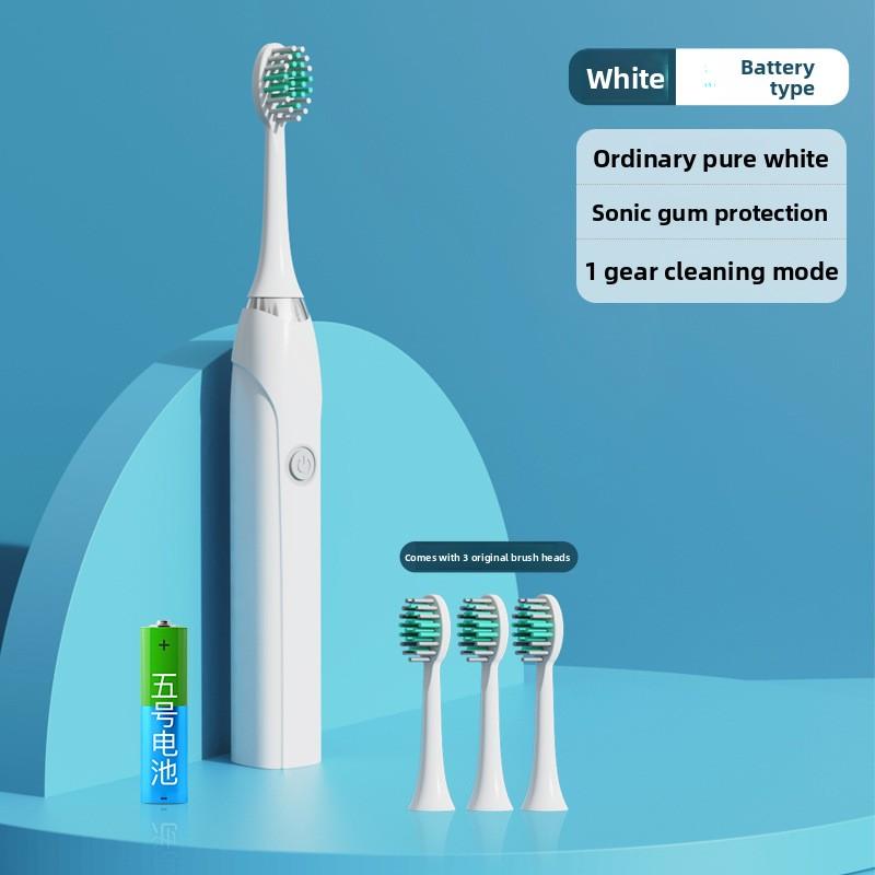 Вибрирующая зубная щетка с мягкой щетиной и ирригатор, Перезаряжаемая автоматическая ультразвуковая электрическая зубная щетка для взрослых и домашнего использования