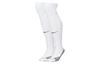 Nike Мужские высокие носки до колена, белые, SK0038-100