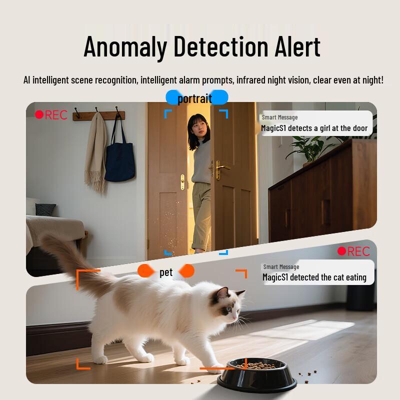 FAMUE Smart Home Security Camera (CN version)