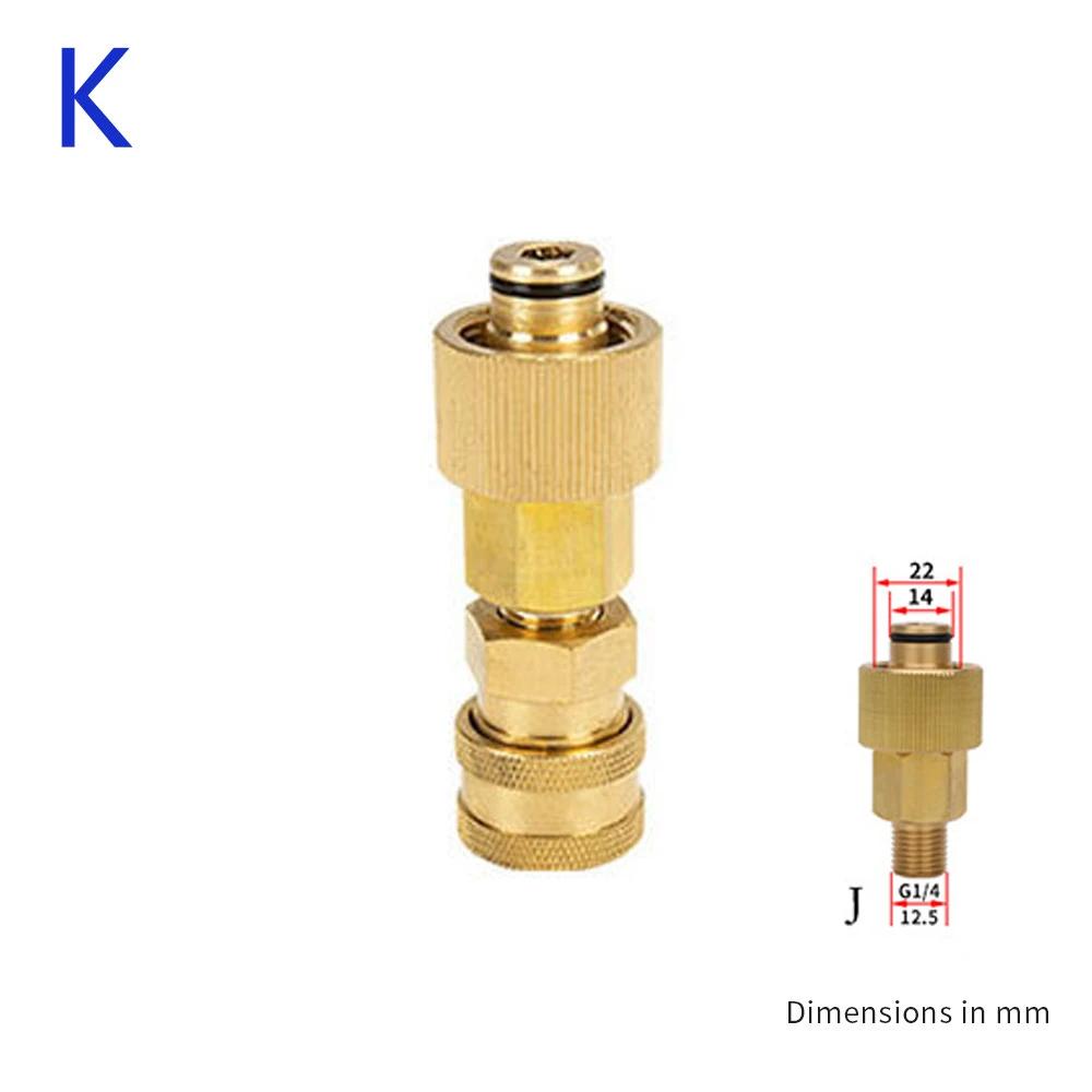 Быстроразъемный разъем для мойки высокого давления 1/4 дюйма для пистолета-распылителя, байонетный адаптер для насадки, быстроразъемный разъем 1/4 дюйма для Karcher